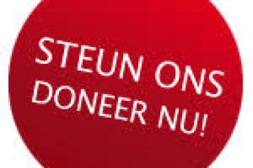 Steun Plons